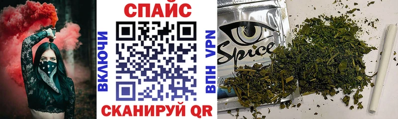 OMG зеркало  Гусиноозёрск  Бутират GHB 