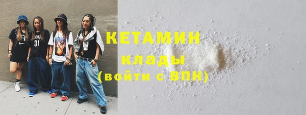 скорость Володарск