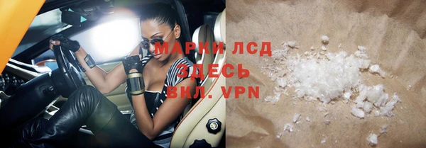 бошки Вязьма