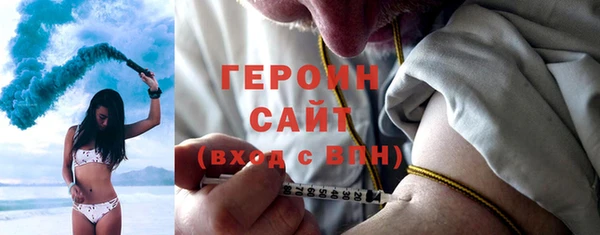 скорость Володарск