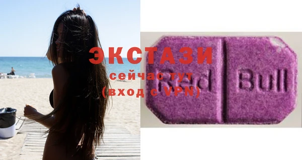 ГАЛЛЮЦИНОГЕННЫЕ ГРИБЫ Вязники