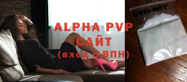 ГАЛЛЮЦИНОГЕННЫЕ ГРИБЫ Вязники