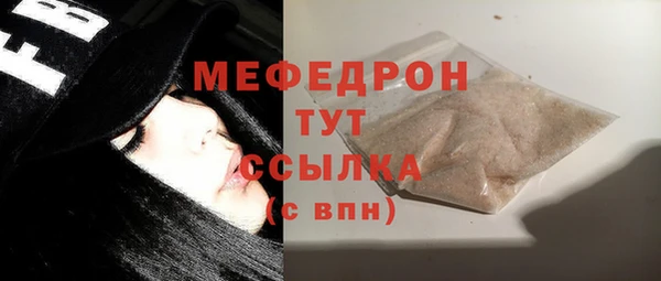 дживик Семёнов