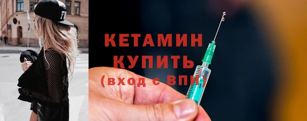 дмт Вяземский