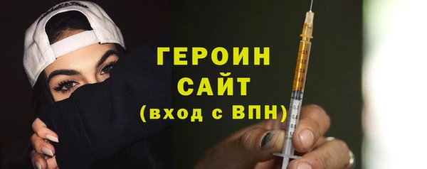 мяу мяу мука Волосово