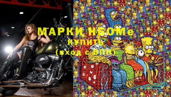 скорость Володарск