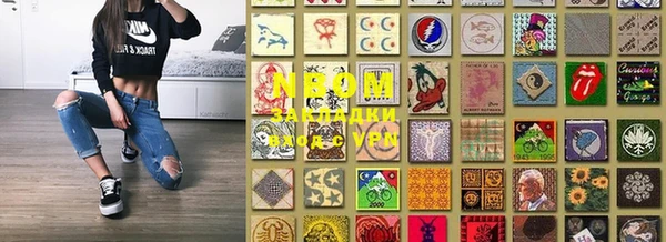 дмт Вяземский