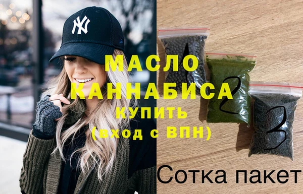 скорость Володарск