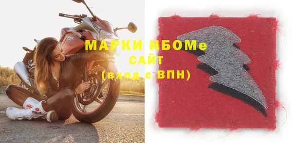 амф Семикаракорск