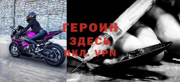 мяу мяу мука Волосово