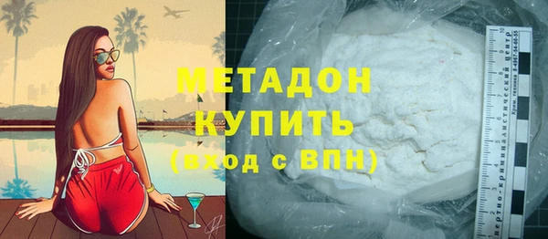 скорость Володарск