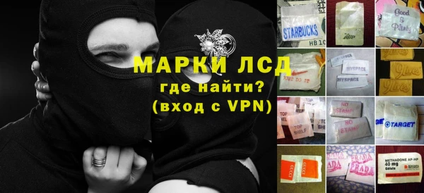 скорость Володарск
