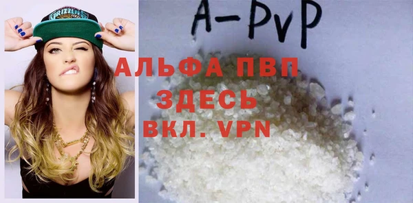 мяу мяу мука Волосово