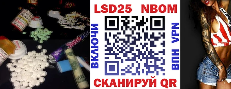 Лсд 25 экстази кислота  что такое наркотик  Гусиноозёрск 